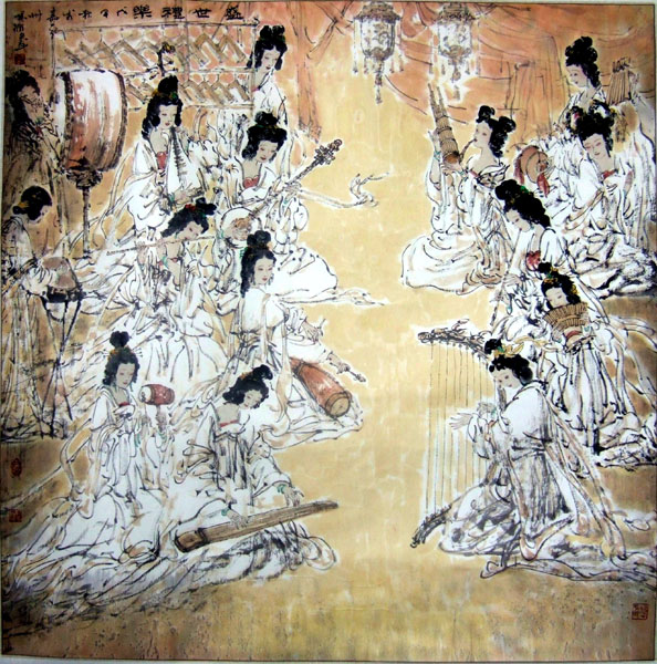 华夏艺术网-盛世礼乐