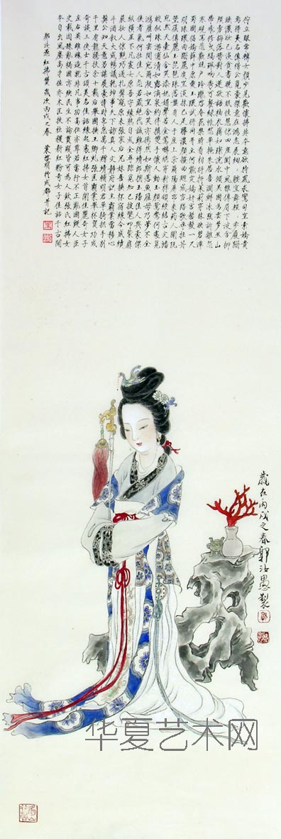 红拂女