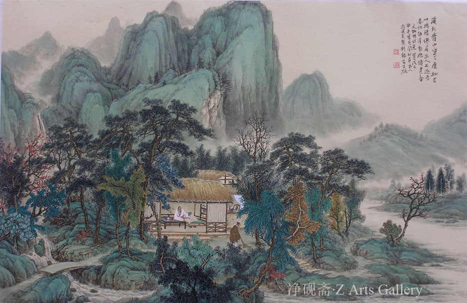 分享到: 编号:3181       宋国良 尺寸/规格:70×45.