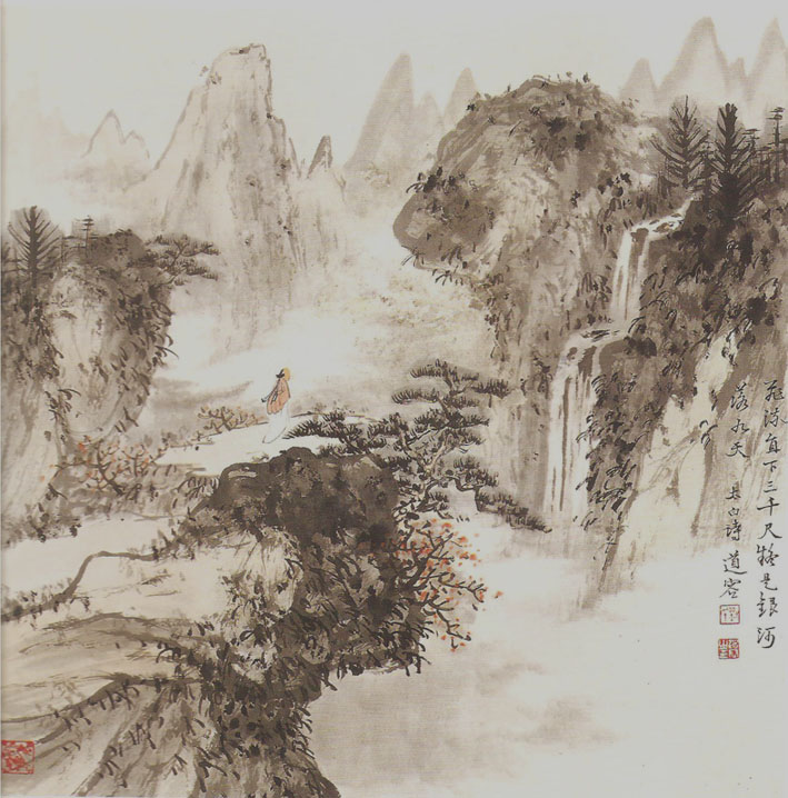越剧孔届冷静下来曲谱(3)