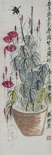 齐白石 牵牛蜻蜓 设色纸本 122×34cm
