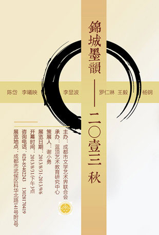 center