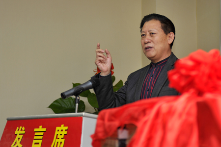 中华砚文化发展联合会刘红军会长在首发式上致词