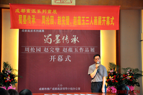 成都画廊协会秘书长谭朝晖发言