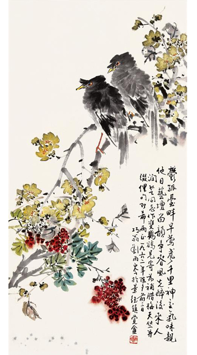 《中国近现代名家画集胡润芝》“大红袍”画册首发式