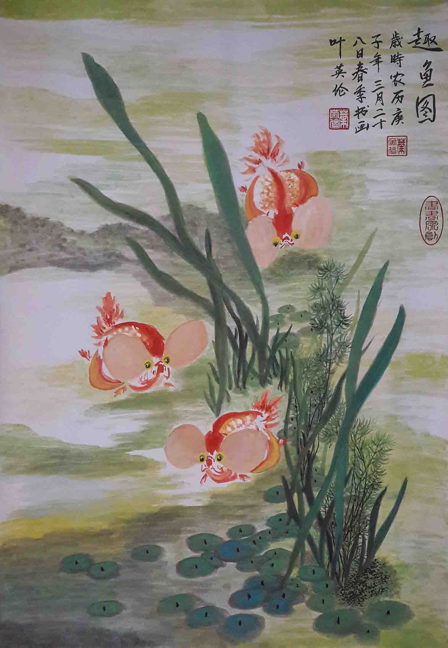 【作品特点】作者：叶英伦是以写意景色为主题。
