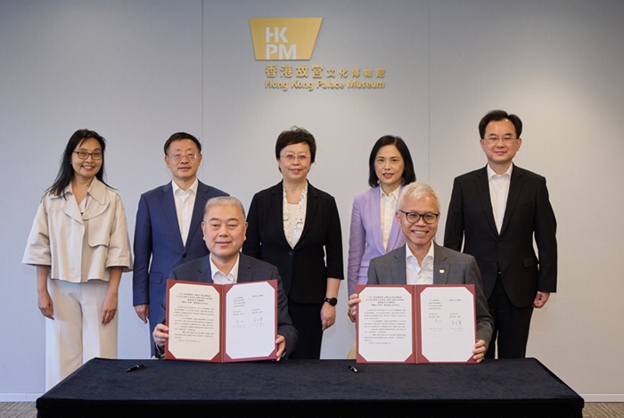 “凝视三星堆”大展将在香港故宫展出 120件珍贵文物