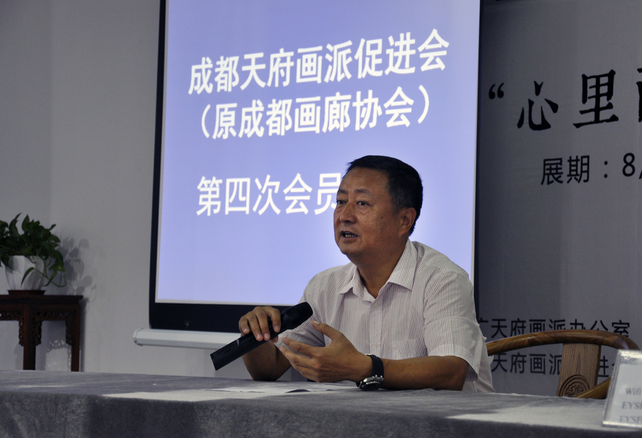川音绵阳艺术_张文全 川音绵阳艺术学院_川音绵阳艺术学院